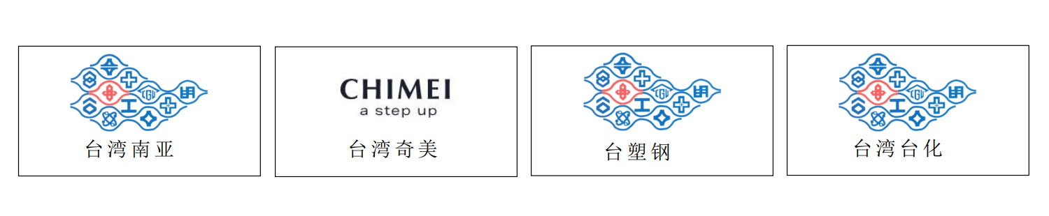 合作客户.jpg